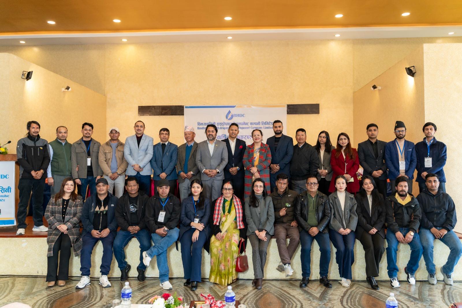 9th BHDC AGM